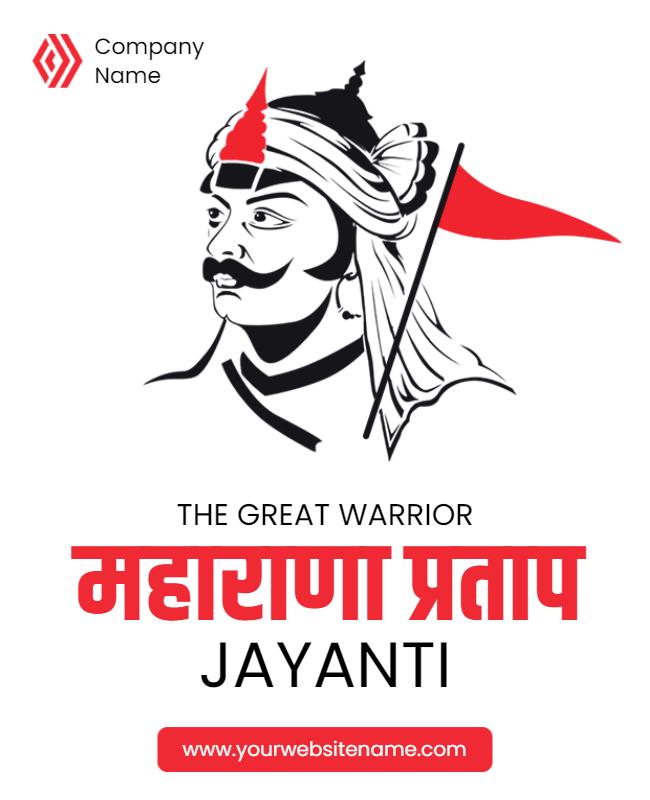 Heroic Tribute to Great Warrior Jayanti Flyer Template