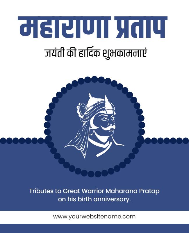 Bold Blue Tribute to Maharana Pratap Birth Anniversary Flyer Template