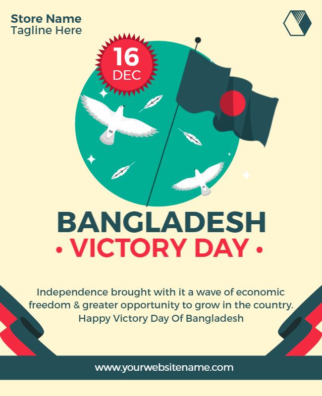 Minimalist Turquoise Bangladesh Victory Day Celebration Poster Template