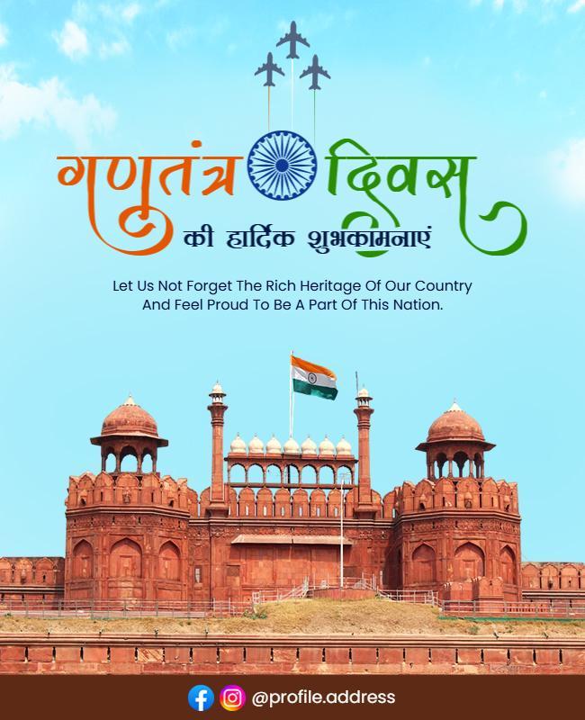 Patriotic Heritage Republic Day Celebration Poster Template