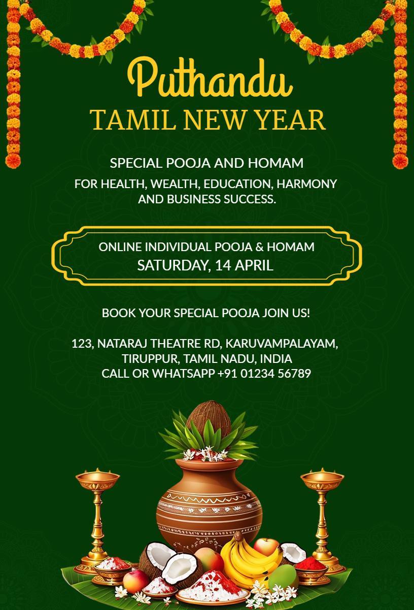 Puthandu Tamil New Year Celebration Festival Invitation Template