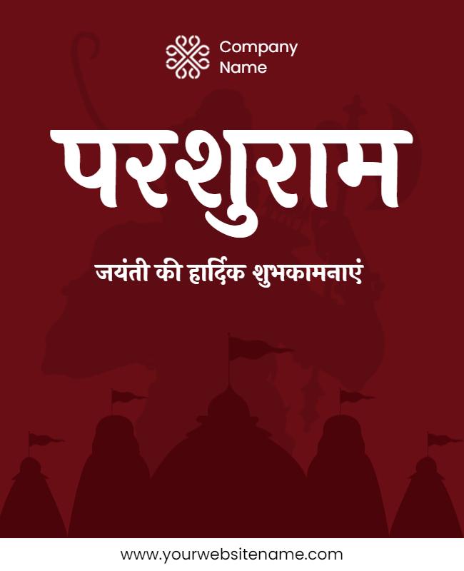 Rich Maroon Traditional Parshuram Celebration Poster Template
