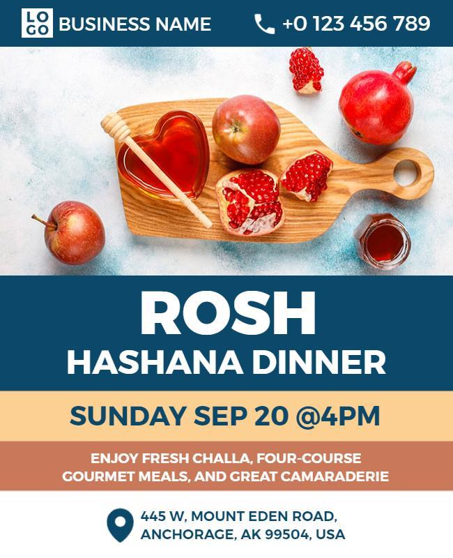 Rosh Hashana Dinner Event Invitation Flyer Template