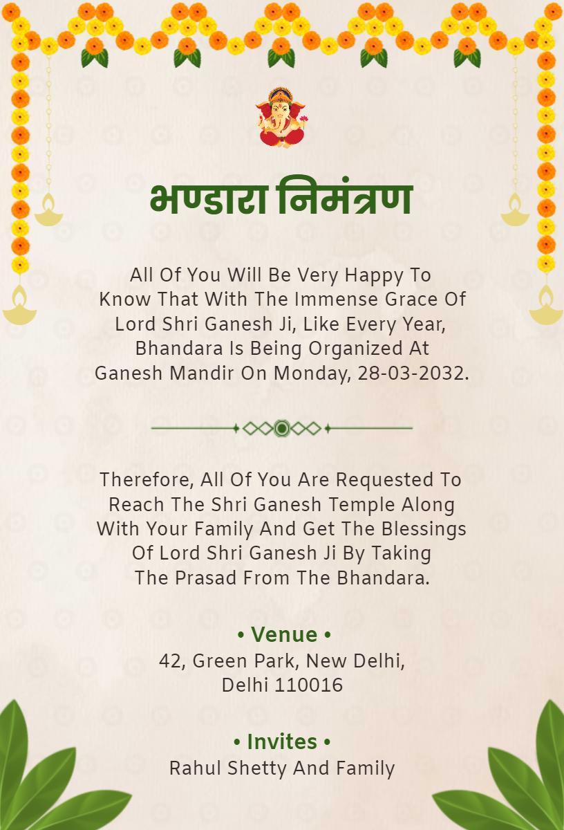 Shri Ganesh Ji Blessings Bhandara Pooja Invitation Template