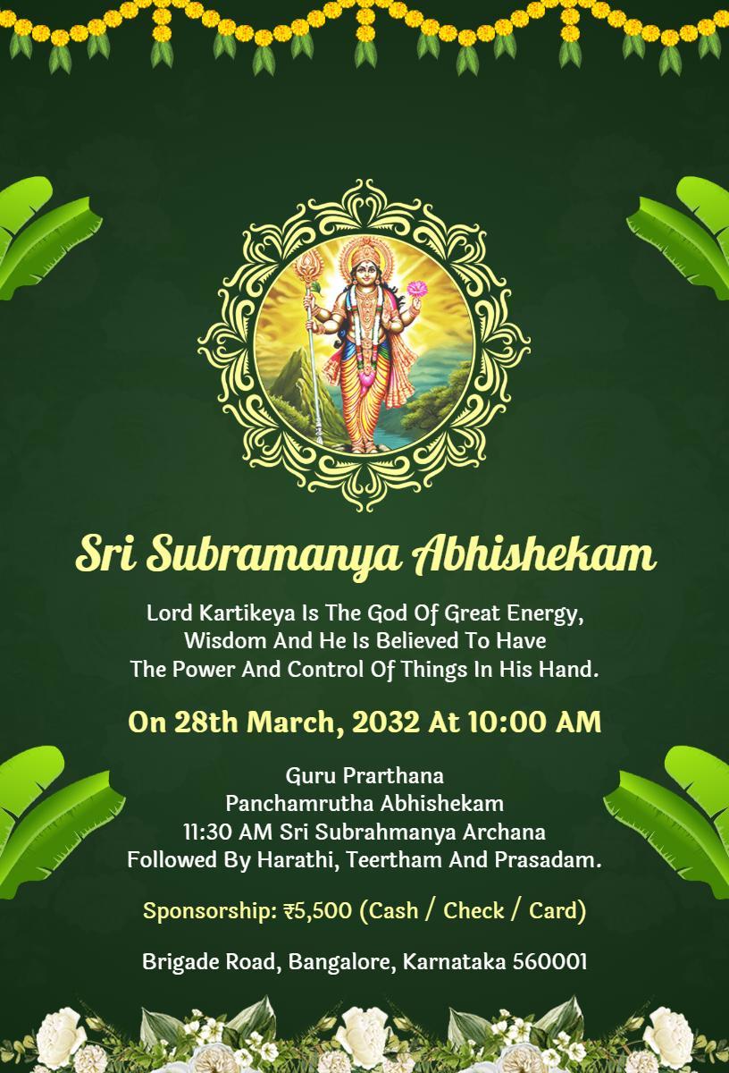 Sri Subramanya Abhishekam Religious Ceremony Invitation Template