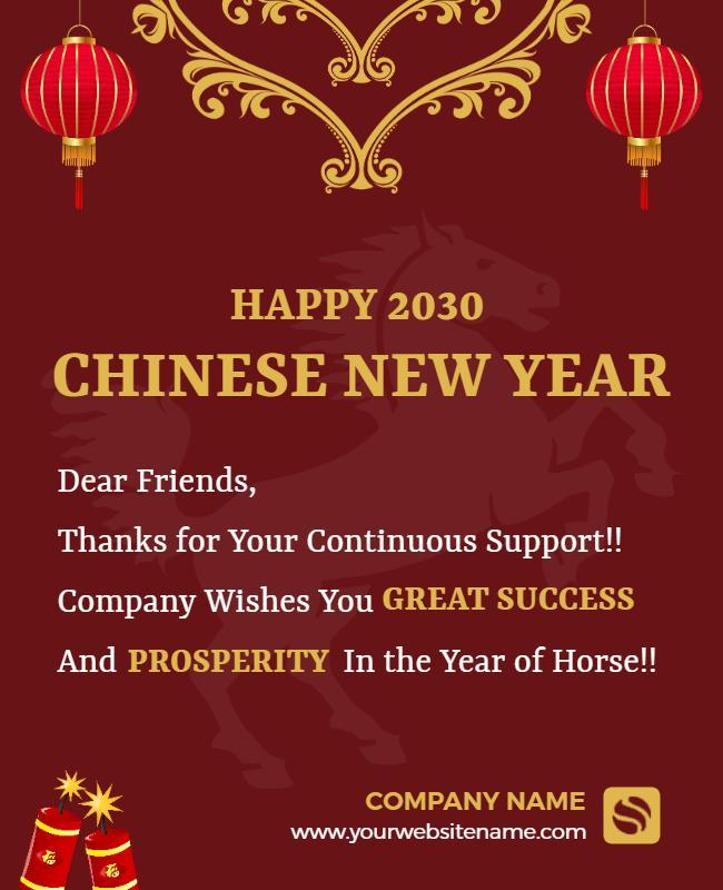 Traditional Chinese New Year Celebration Poster Template