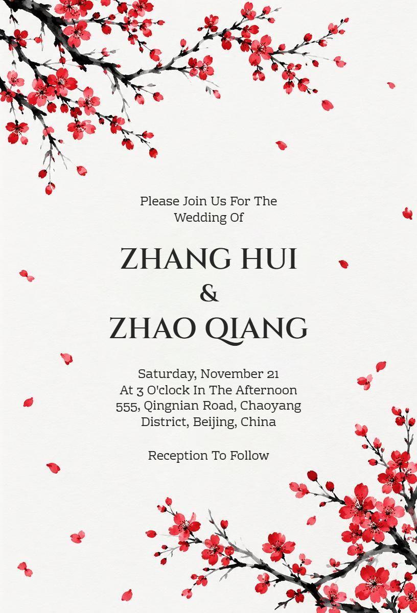 Traditional Chinese Wedding Invitation Template