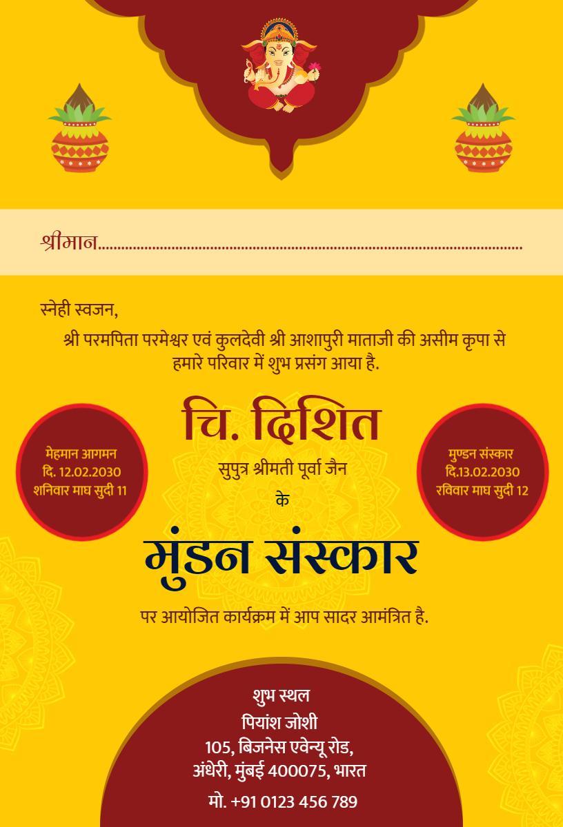 Traditional Colorful Mundan Ceremony Celebration Invitation Template
