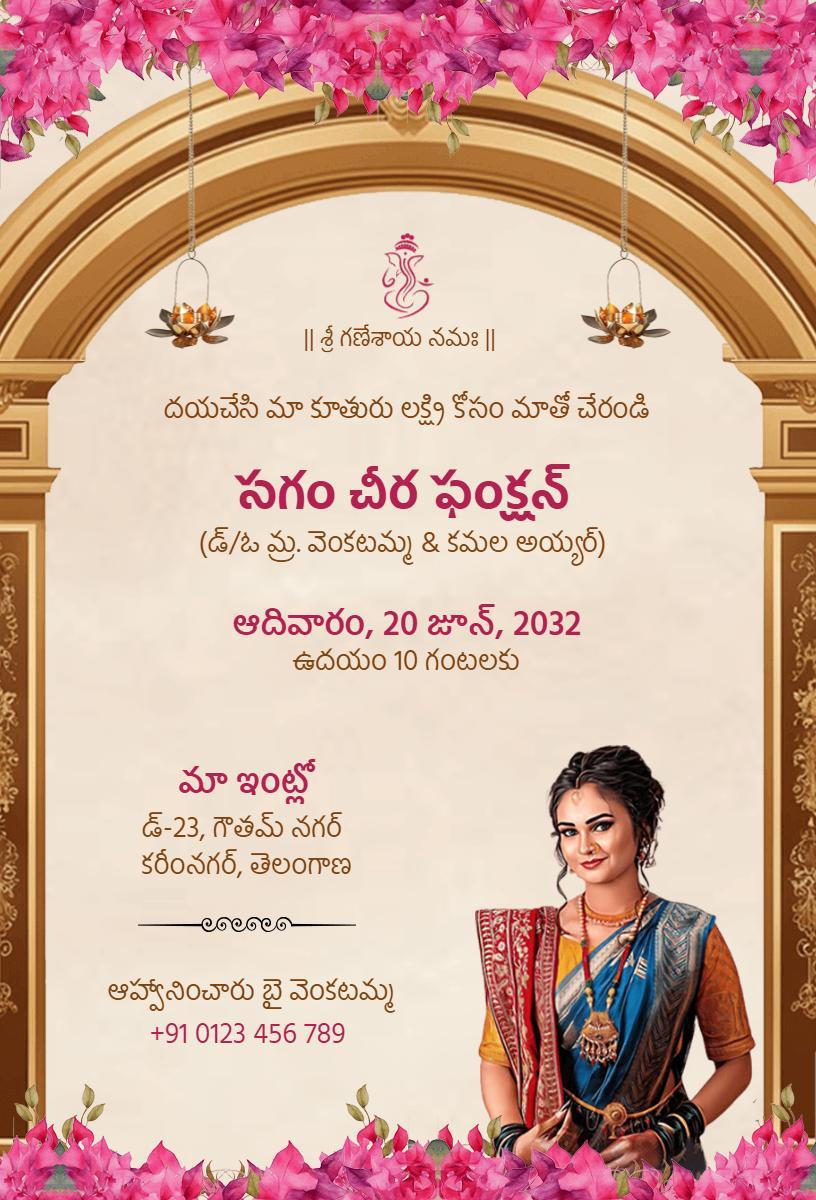 Traditional Half Saree Ceremony Elegant Invitation Template
