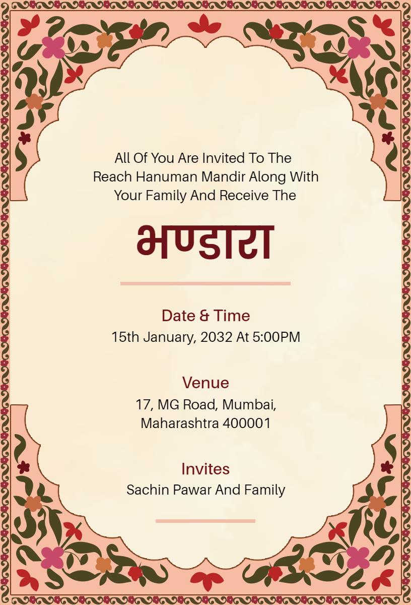 Traditional Hanuman Pooja Family Gathering Invitation Template