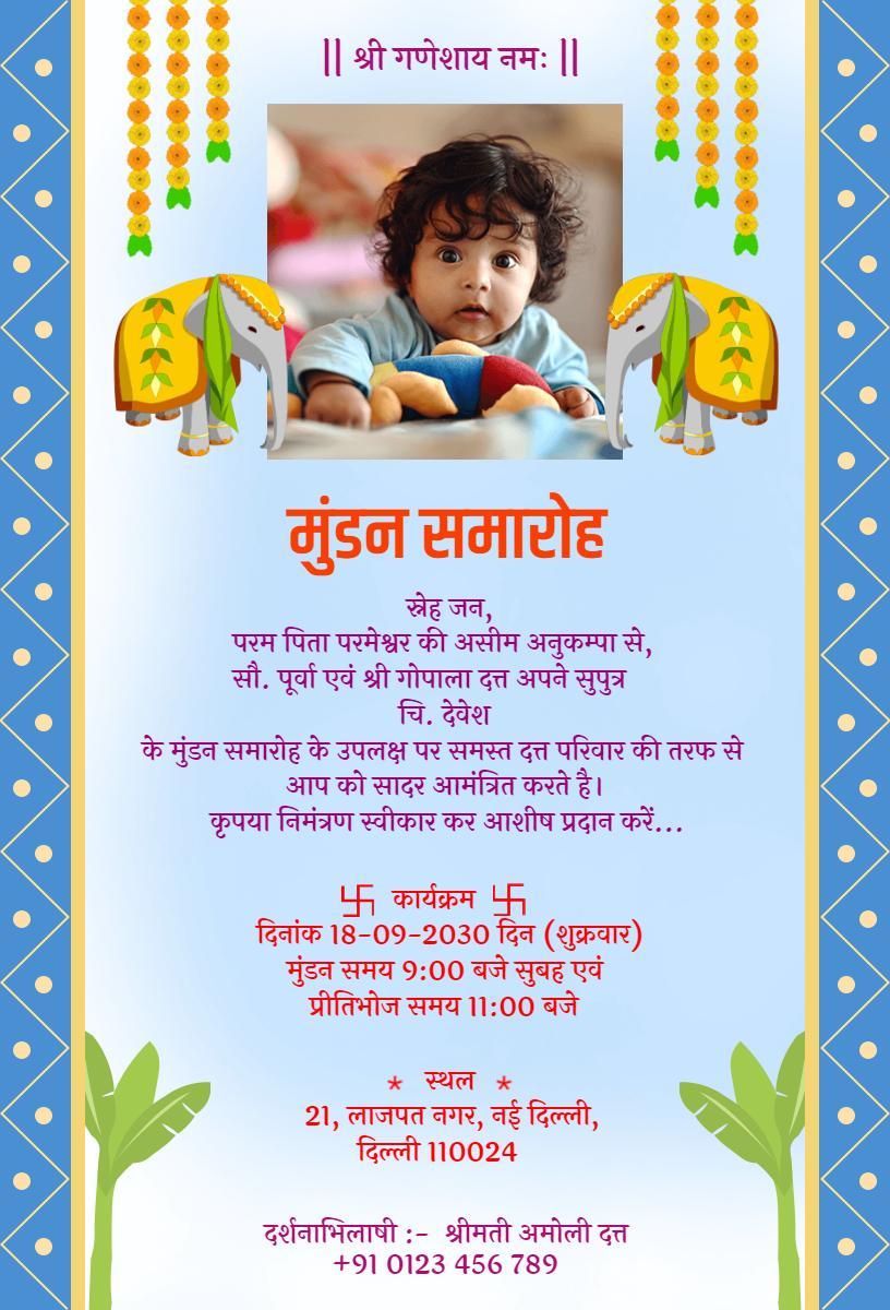 Traditional Hindu Mundan Ceremony Celebration Invitation Template