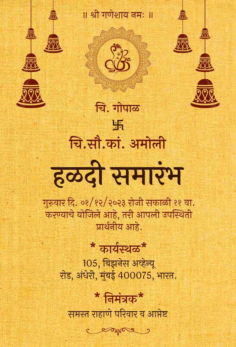 Traditional Indian Haldi Ceremony Celebration Invitation Template