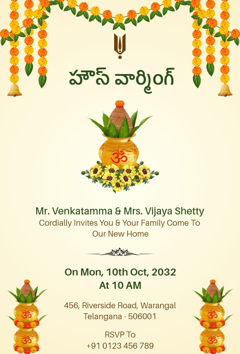 Traditional Indian Housewarming Ceremony Invitation Template