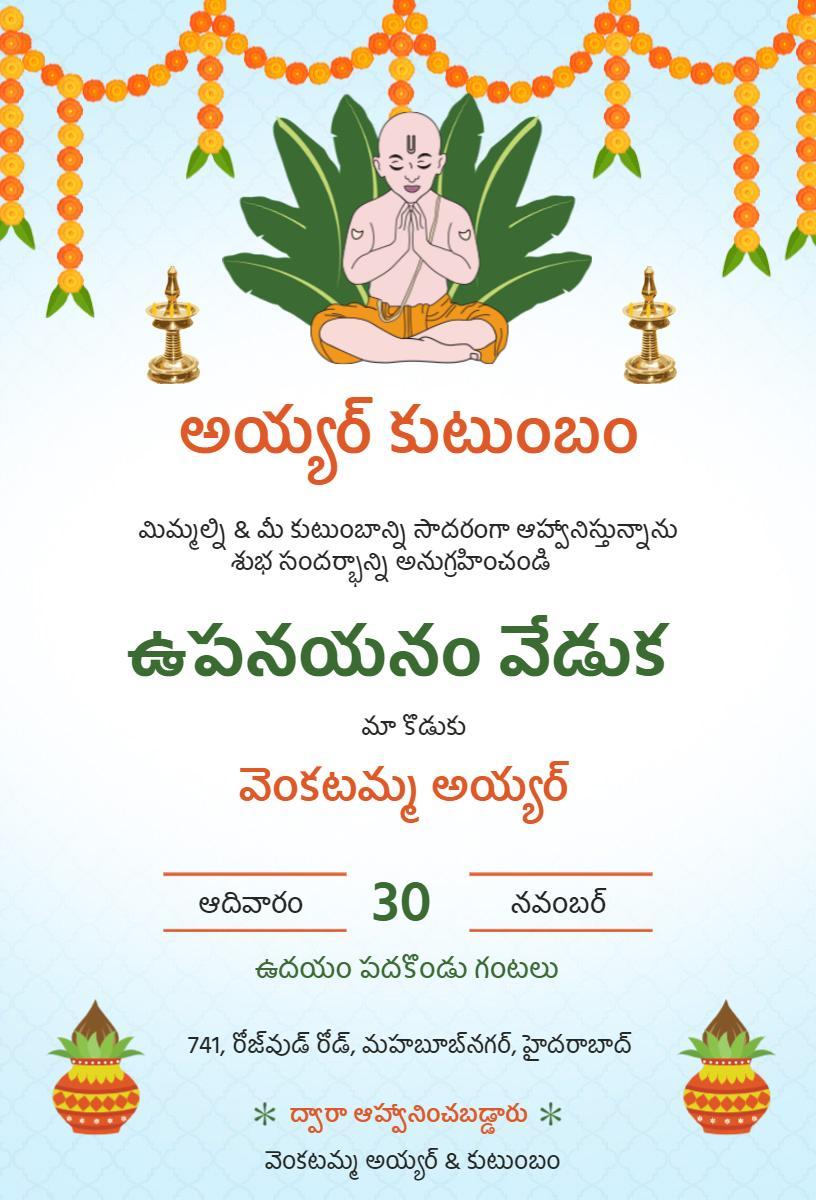 Traditional Indian Thread Ceremony Invitation Template