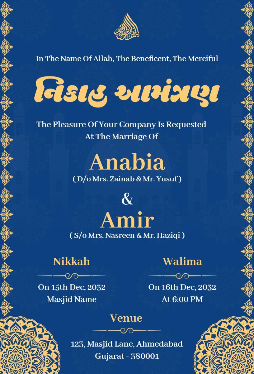 Traditional Muslim Wedding Nikkah Walima Ceremony Invitation Template
