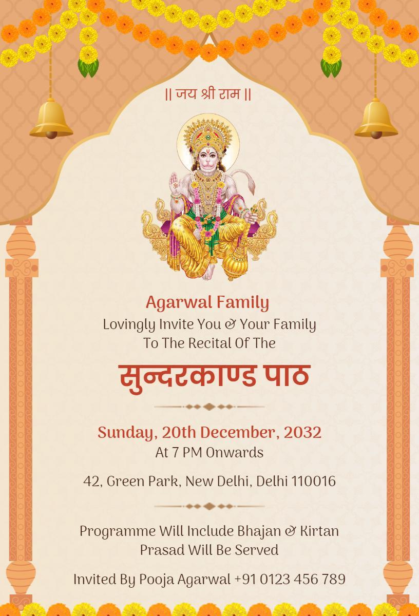 Traditional Sundarkand Recital Family Pooja Invitation Template