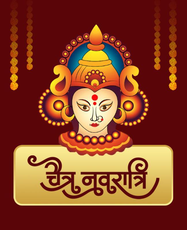 Vibrant Cultural Celebration of Durga Puja Poster Template