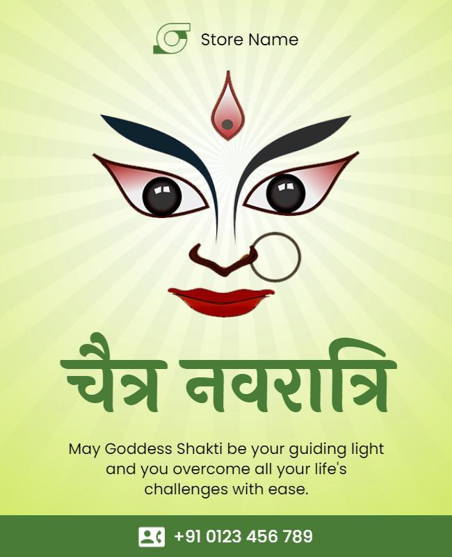 Vibrant Green Durga Puja Celebration Poster Template