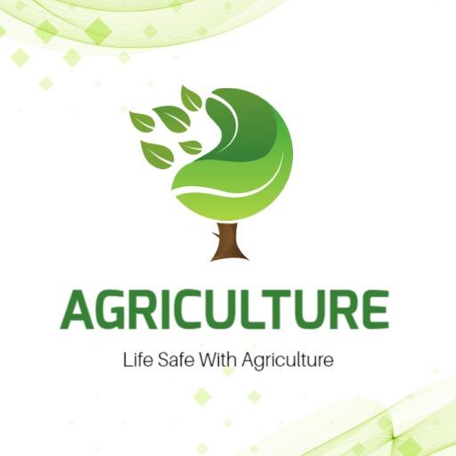 Vibrant Green Leafy Design Emphasizing Agriculture Logo Template