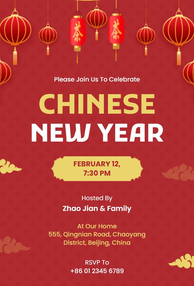 Vibrant Lunar Celebration Chinese New Year Invitation Template