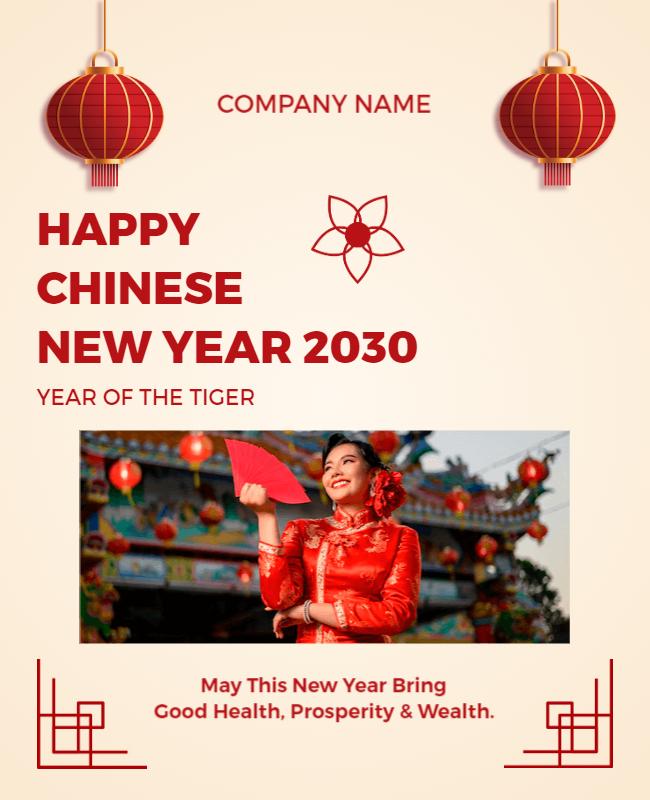 Vibrant Red Chinese New Year Celebration Poster Template