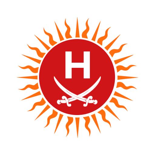 Vibrant Red Sun Design Featuring Letter H Alphabet Logo Template