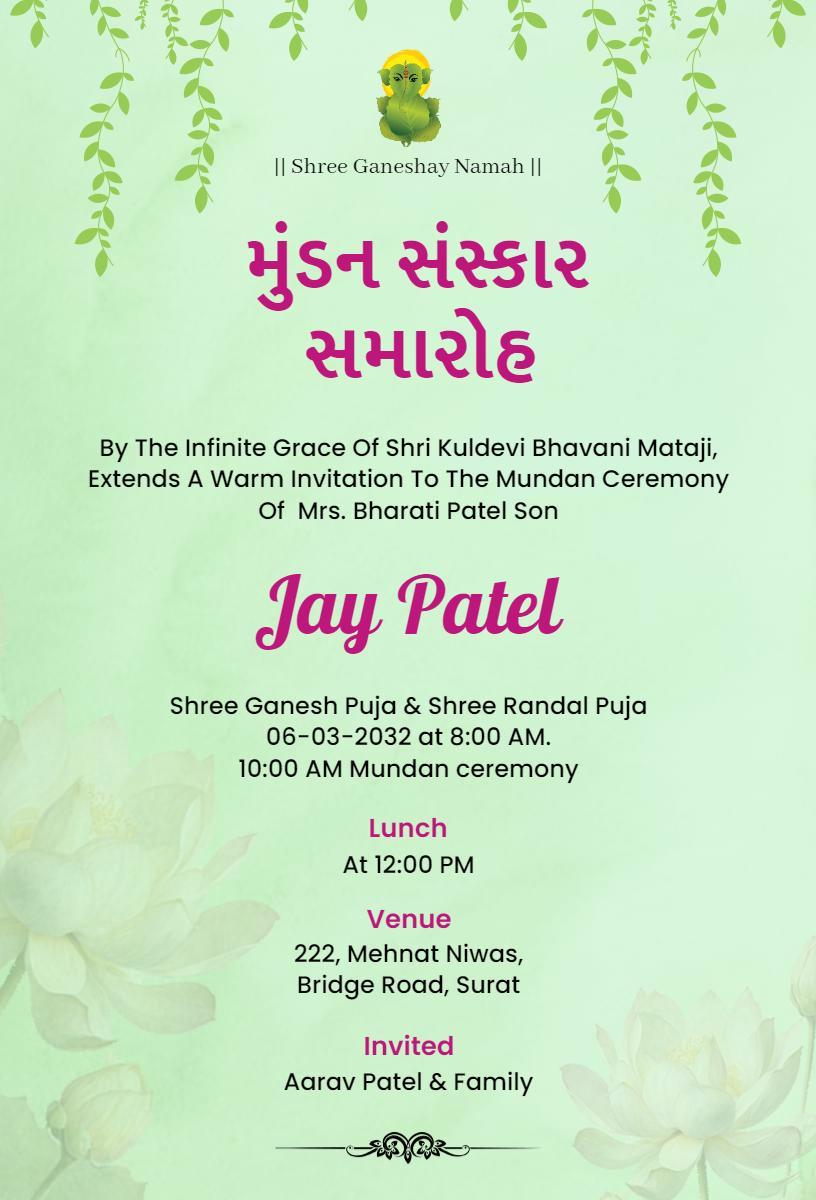 Warm Elegant Mundan Ceremony Family Celebration Invitation Template