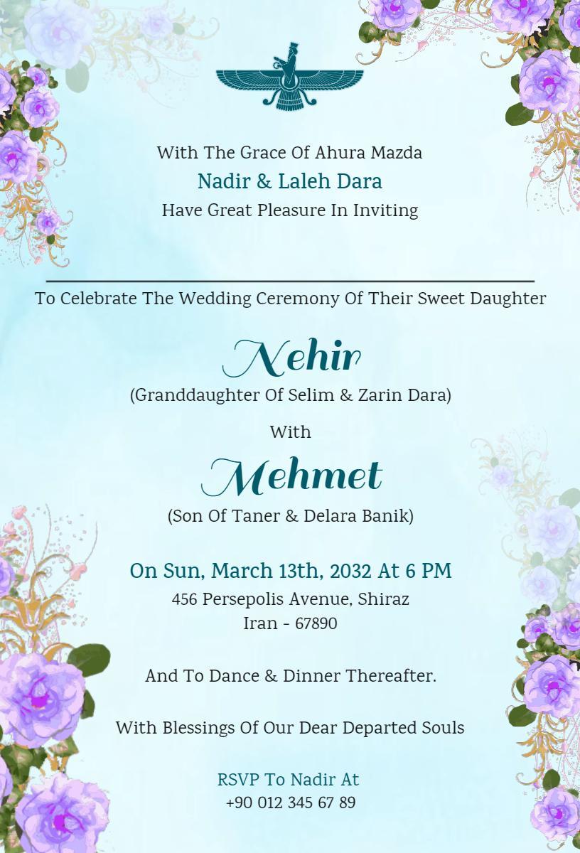 Whimsical Floral Wedding Ceremony Celebration Invitation Template