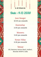 Flyer