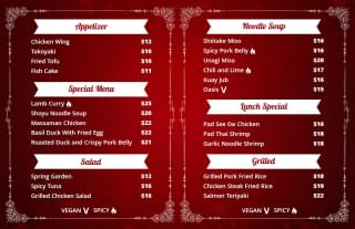 Flyer