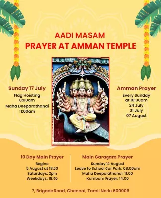 Aadi Masam Temple Prayer Event Flyer Template
