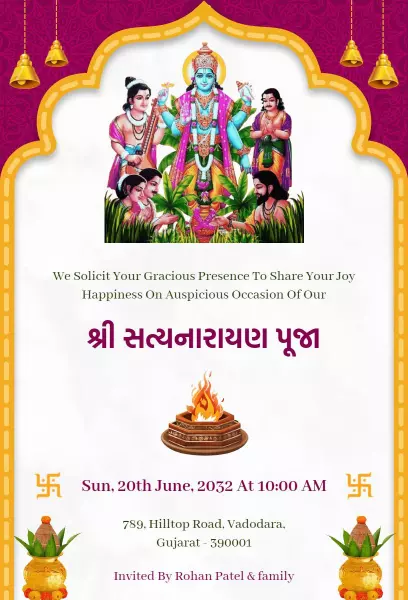 Auspicious Satyanarayan Pooja Ritual Invitation Template