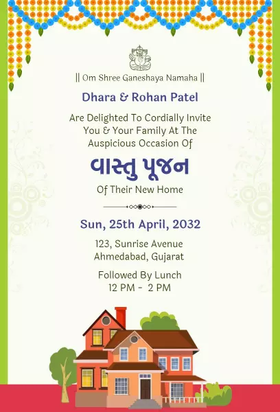 Auspicious Vastu Pooja New Home Blessing Invitation Template