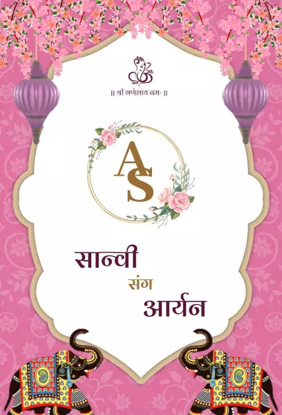 Charming Indian Wedding Celebration Ceremony Invitation Template