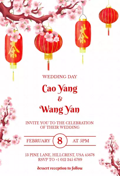 Charming Red Lanterns Chinese Wedding Celebration Invitation Template