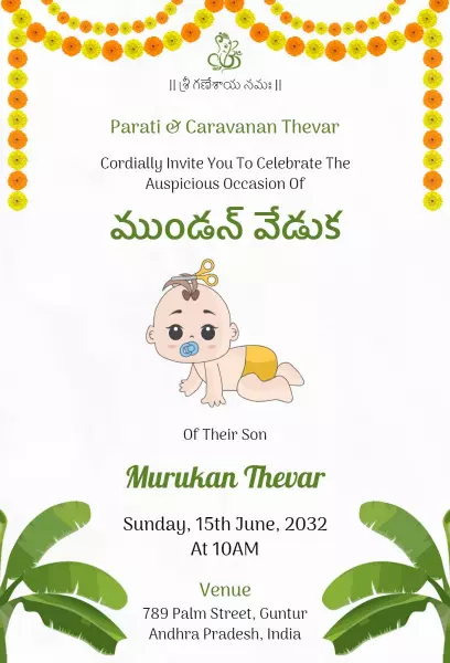 Cherished Mundan Ceremony for Baby Boy Celebration Invitation Template