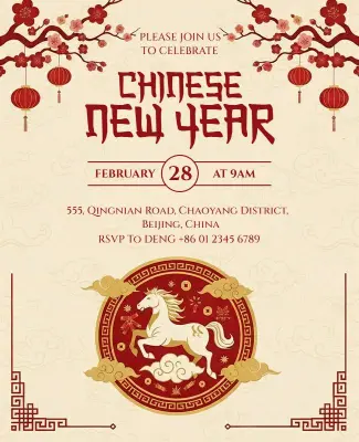 Chinese New Year Celebration Event Invitation Flyer Template
