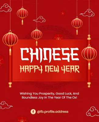 Traditional Red Lanterns for Chinese New Year Flyer Template