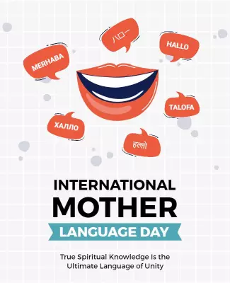 Colorful Multilingual Communication International Mother Language Day Poster Template