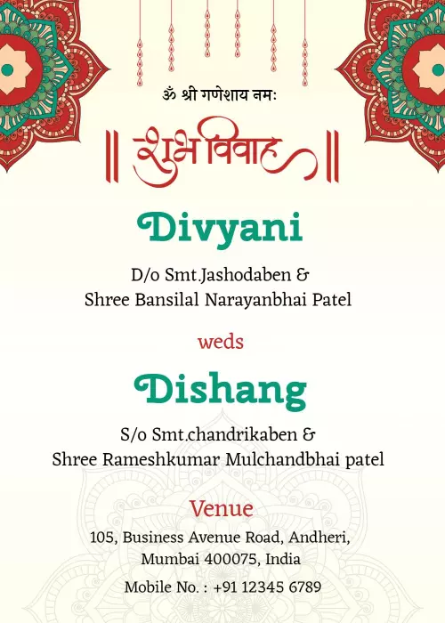Colorful Traditional Indian Wedding Blessing Invitation Template