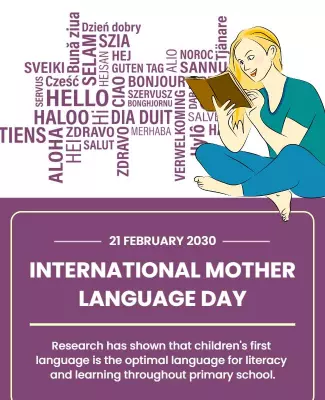Colorful Typography Celebration for International Mother Language Day Poster Template