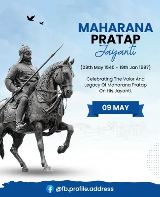 Courage and Valor Maharana Pratap Jayanti Poster Template