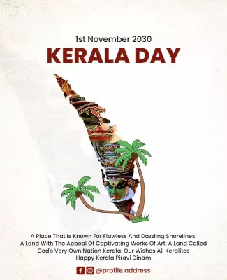 Cultural Artistic Kerala Day Celebration Poster Template