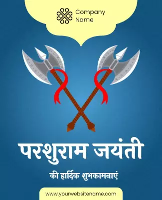 Cultural Celebration of Parshuram Jayanti with Artistic Axes Poster Template