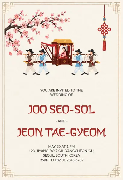 Cultural Heritage Traditional Korean Wedding Invitation Template