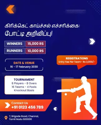 Dynamic Blue Cricket Tournament Announcement Poster Template