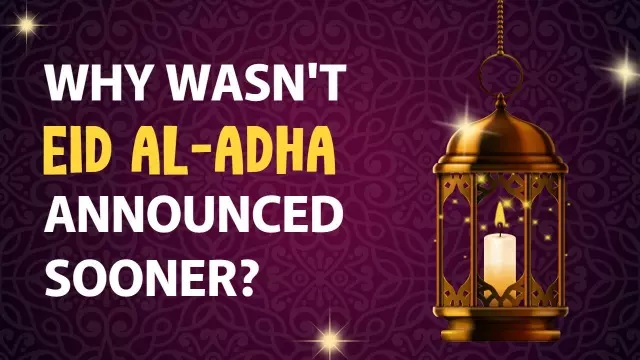 Eid Al-Adha Celebration Lantern Theme Holiday YouTube Thumbnail Template