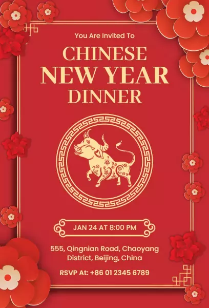 Elegant Chinese New Year Gala Dinner Celebration Invitation Template