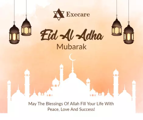 Elegant Eid Al Adha Celebration with Lanterns Ad Template
