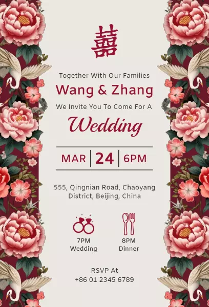 Elegant Floral Chinese Wedding Celebration Invitation Template